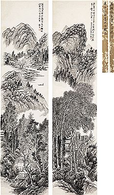 LANDSCAPE (two scrolls)