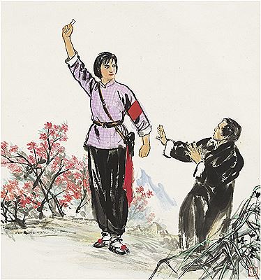 OPERA OF CUCKOO MOUNTAIN