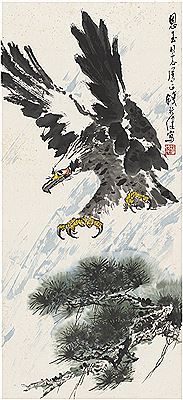 EAGLE IN THE PINE TREE