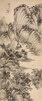 LANDSCAPE