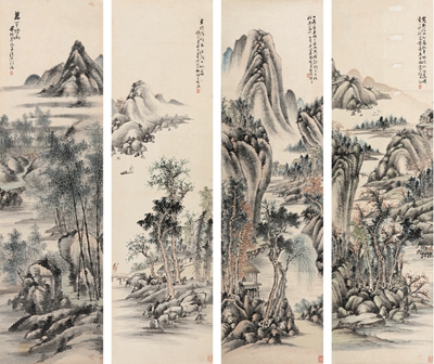 Landscape