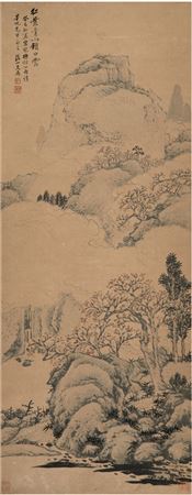 MOUNTAINS COVERED BY RED LEAVES
