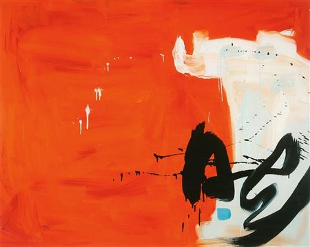 Sample artwork by Jihchin Wu (Born 1971), known for painting - View similar artists and auction records