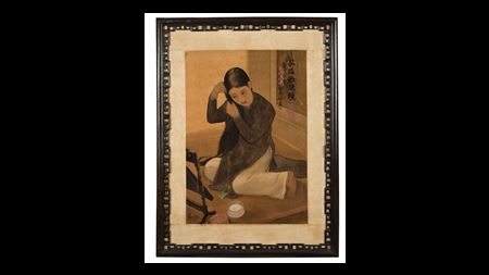 Young elegant girl combing her hair by Tran Binh Loc - Auction record, sale price, and art valuation. Compare with similar artists and explore comparable artworks.