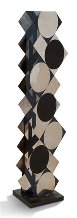 Sample artwork by Roland Cabot (1929 - 2020), known for aboriginal sculpture - View similar artists and auction records