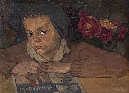 Prima lecție