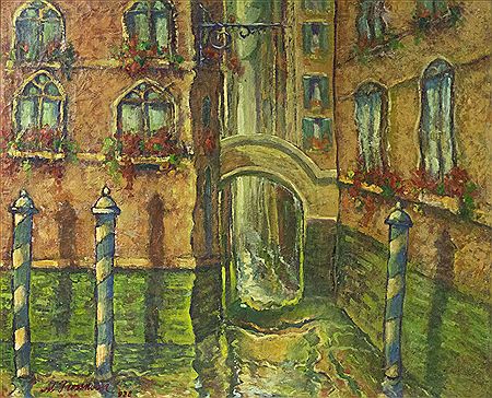 Sample artwork by Margareta Grossman (1904 - 1945), known for painting - View similar artists and auction records
