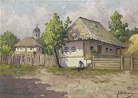 In Front of the House