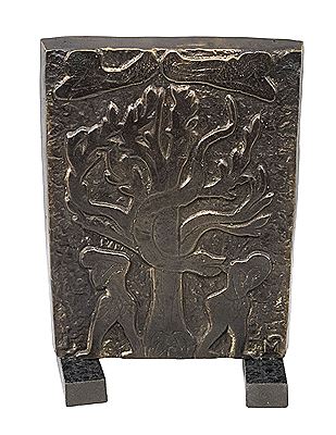 Sample artwork by Militia Petrascu (1892 - 1976), known for sculpture - View similar artists and auction records
