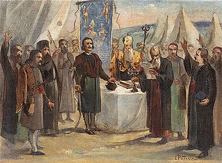 The Proclamation from Islaz