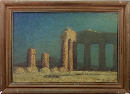 "Pantheum Moonlight"