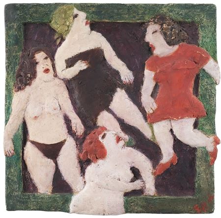‘From Serie of Naked In The Bath’ by Sahin Paksoy - Auction record, sale price, and art valuation. Compare with similar artists and explore comparable artworks.
