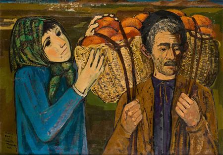 Peasants, 1964