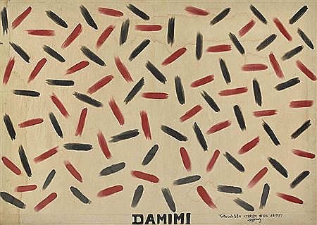 Damini (traits, water symbols)