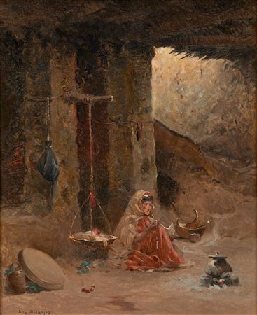The spinner