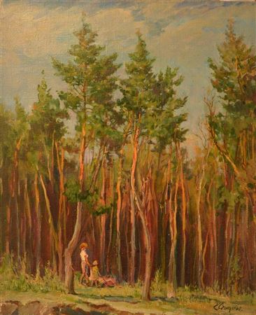 Landscape