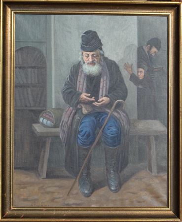 Judaic prayers