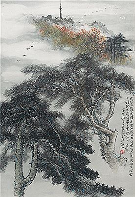 Landscape Near Tokyo