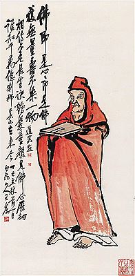 DHARMA