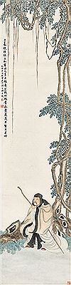 PORTRAIT OF XU WEI