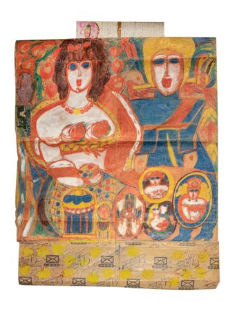 Liberty Fatherland (The King and Queen) by Aloise Corbaz - Auction record, sale price, and art valuation. Compare with similar artists and explore comparable artworks.