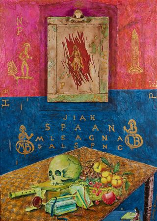Contemplating Infinito Dios and Vermeer 1997 by Santiago Bose - Auction record, sale price, and art valuation. Compare with similar artists and explore comparable artworks.