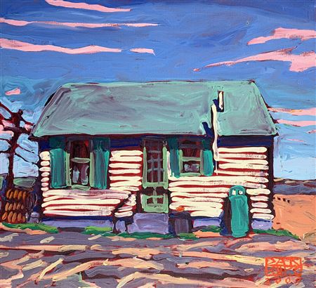"Single Cottage, 2009" by Daniel Rupe - Auction record, sale price, and art valuation. Compare with similar artists and explore comparable artworks.