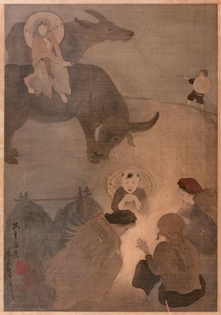 Family of herdsmen