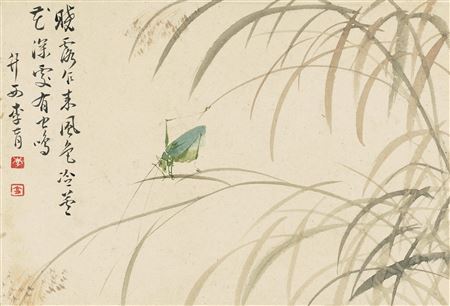 Album of landscapes and flowers, 1901 (12)