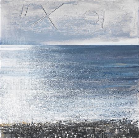 11 X 01 by Kurt Jackson - Auction record, sale price, and art valuation. Compare with similar artists and explore comparable artworks.