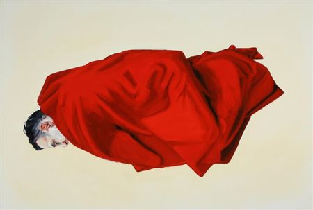 Cardinal Elevation