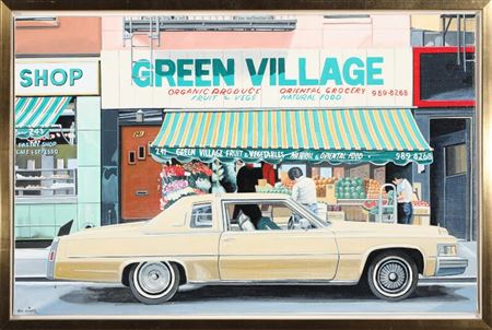 “Green Village”.