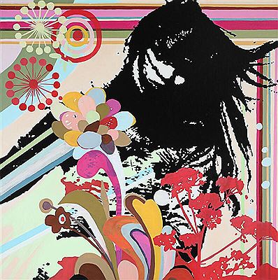 Sample artwork by Ann Sophie Staerk (Born 1973), known for painting - View similar artists and auction records