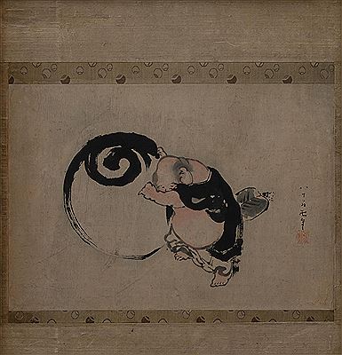 Hotei
