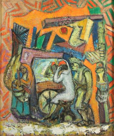 Modernist Scene