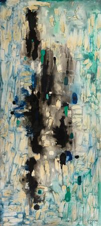Sample artwork by Guido Regina (1909 - 1995), known for painting - View similar artists and auction records