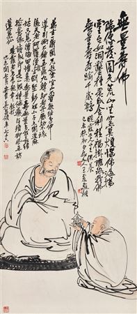 Buddha