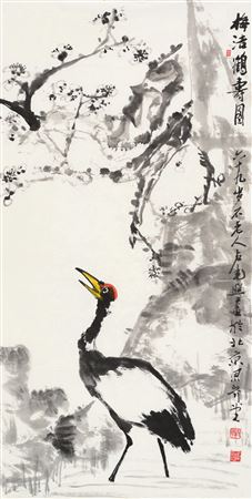Crane and Plum