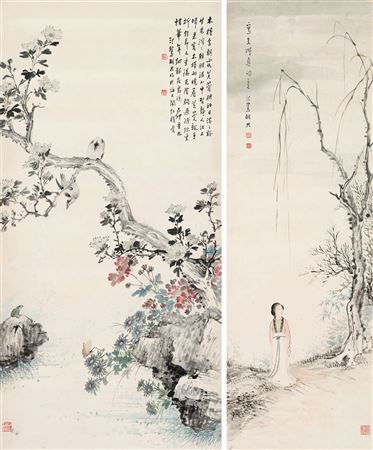 Beauty and Bird
