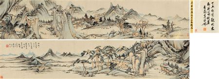 View of Early Autumn by Wu Hong - Auction record, sale price, and art valuation. Compare with similar artists and explore comparable artworks.