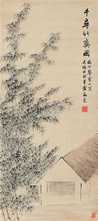 Studio by Bamboo