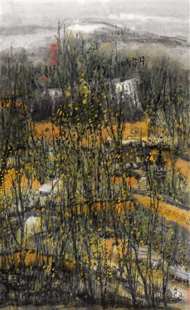 Landscape