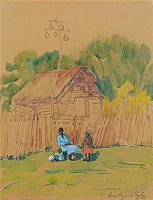 LOWCOUNTRY RURAL SCENE, 1931