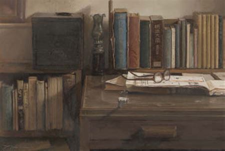 Bodegon de historia familiar by Takahiro Hara - Auction record, sale price, and art valuation. Compare with similar artists and explore comparable artworks.