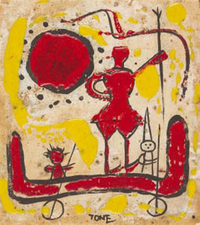 Worrior by Kojin Toneyama - Auction record, sale price, and art valuation. Compare with similar artists and explore comparable artworks.