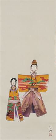 Hina doll by Shinsen Nishino - Auction record, sale price, and art valuation. Compare with similar artists and explore comparable artworks.
