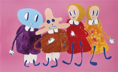 Untitled by Andre Butzer - Auction record, sale price, and art valuation. Compare with similar artists and explore comparable artworks.
