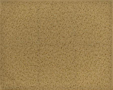 Water Drop No.2M by Tschang-Yeul Kim - Auction record, sale price, and art valuation. Compare with similar artists and explore comparable artworks.