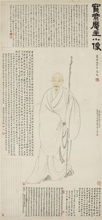 Portrait of Monk Liuzhou by Danxu Fei - Auction record, sale price, and art valuation. Compare with similar artists and explore comparable artworks.