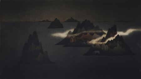 Nameless Mountain
